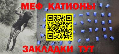 кокс Нягань
