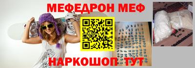 не бодяженный Обнинск