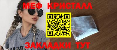 кокс Нягань
