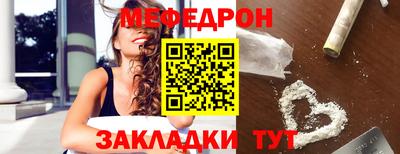 дистиллят марихуана Обь