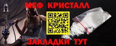 кокс Нягань