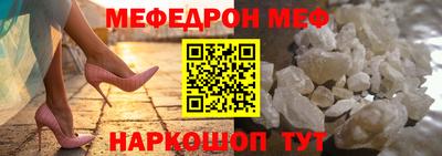 дистиллят марихуана Обь