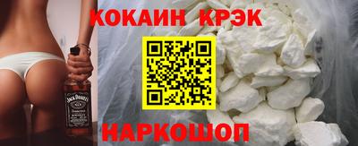 не бодяженный Обнинск