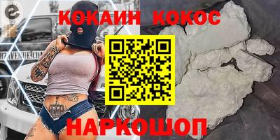 не бодяженный Обнинск