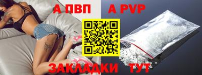 дистиллят марихуана Обь