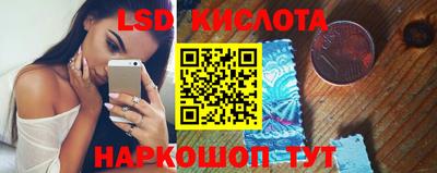не бодяженный Обнинск
