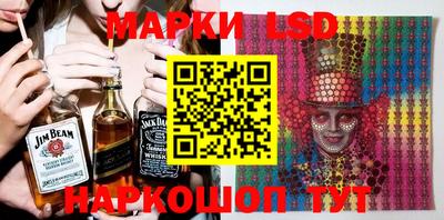 кокс Нягань