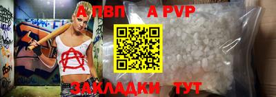 дистиллят марихуана Обь