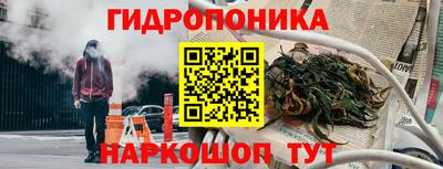 не бодяженный Обнинск