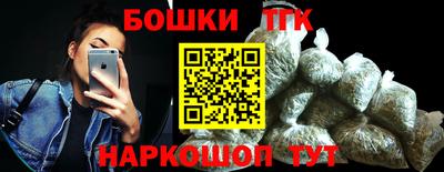 кокс Нягань