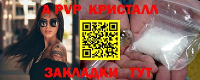 кокс Нягань