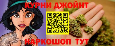 не бодяженный Обнинск