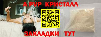 кокс Нягань
