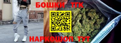 кокс Нягань