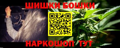 дистиллят марихуана Обь