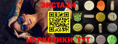 кокс Нягань