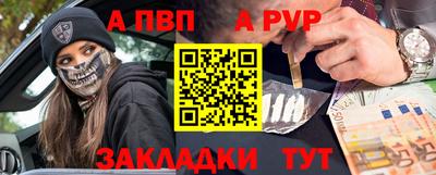 дистиллят марихуана Обь