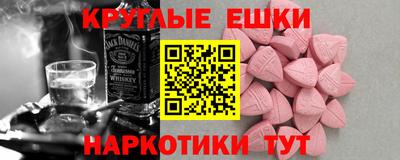 дистиллят марихуана Обь