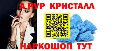 не бодяженный Обнинск