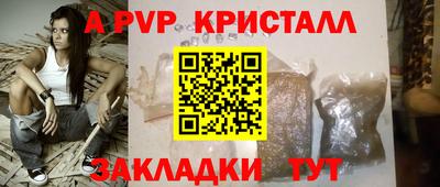 дистиллят марихуана Обь