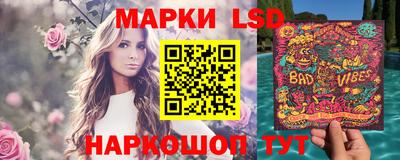 кокс Нягань