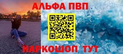 не бодяженный Обнинск
