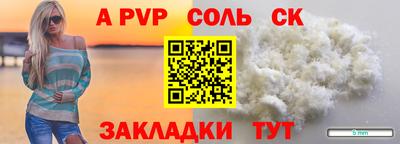 не бодяженный Обнинск