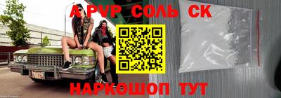 кокс Нягань