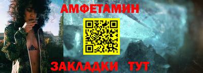 дистиллят марихуана Обь