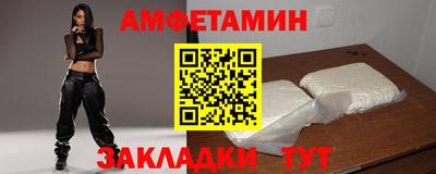 не бодяженный Обнинск