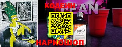 не бодяженный Обнинск