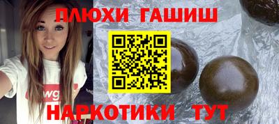 не бодяженный Обнинск