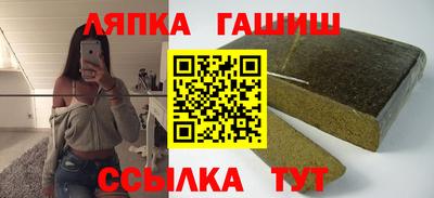 не бодяженный Обнинск