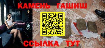 дистиллят марихуана Обь