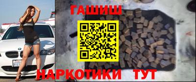 кокс Нягань