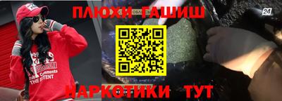 кокс Нягань