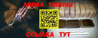 кокс Нягань