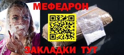 кокс Нягань