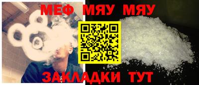 кокс Нягань