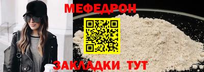 не бодяженный Обнинск