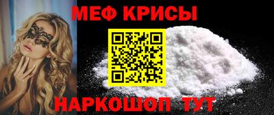 дистиллят марихуана Обь