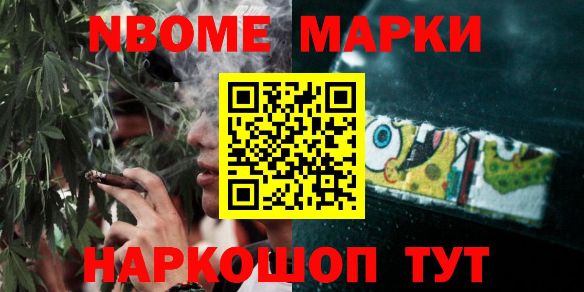 LSD-25 экстази кислота  ЛСД экстази  Вход с VPN  Россошь  Лсд 25 экстази ecstasy 